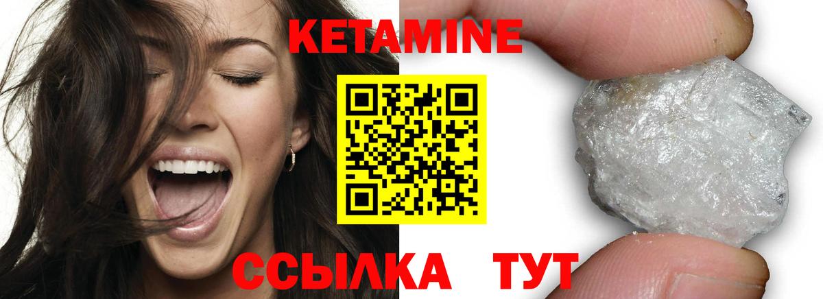APVP Новочеркасск