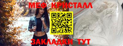 наркотики Гусев