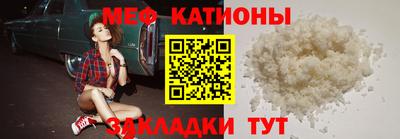наркотики Гусев