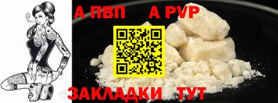 наркотики Гусев