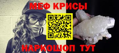наркотики Гусев