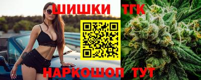 наркотики Гусиноозёрск