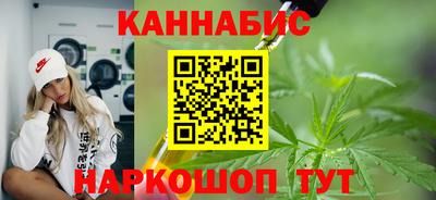 меф VHQ Гусь-Хрустальный