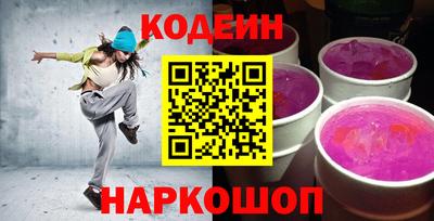 меф VHQ Гусь-Хрустальный