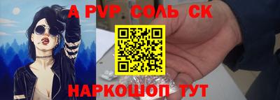 наркотики Гусиноозёрск