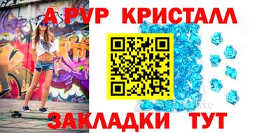 наркотики Гусиноозёрск