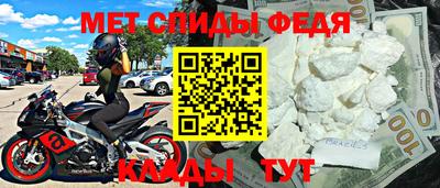 наркотики Гусиноозёрск