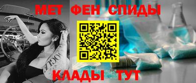 наркотики Гусиноозёрск
