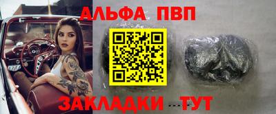 наркотики Гусиноозёрск